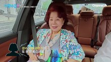성수 맘♥과 소윤의 첫 전화 통화!? 어색한데 귀여운 이 두 사람 어쩔 거야ㅋㅋㅋㅋ