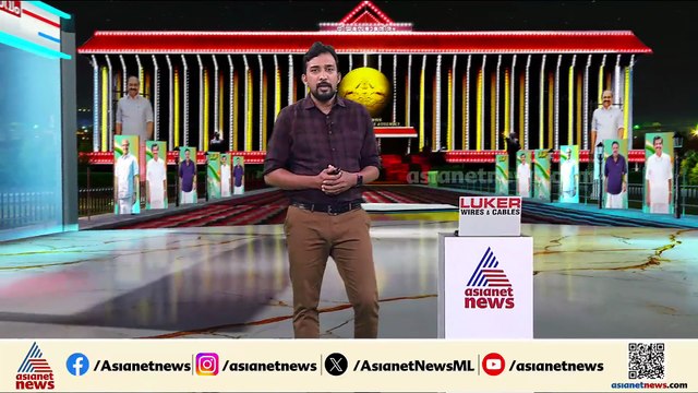 സിഎൽപി യോ​ഗത്തിന് നിൽക്കാതെ ​ഗുരുവായൂരിലേക്ക്; ചെന്നിത്തല കടുത്ത അതൃപ്തിയിൽ