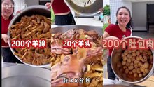 Street Braised Food Drama: Customer Snatches Lamb Trotters After Missing Out, Man Frowns After Eating!
