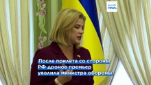 Премьер-министр Латвии Эвика Силиня подала в отставку