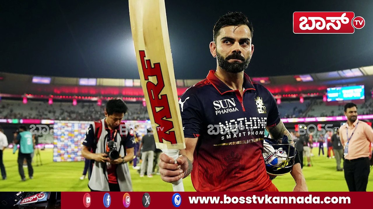 ವಿರಾಟ್‌ ಬಗ್ಗೆ ಜರ್ಮನಿ ಮಾಡೆಲ್‌ ಅಚ್ಚರಿ ಹೇಳಿಕೆ! | Speak Against Virat Kohli | IPL 2026 | BossTv