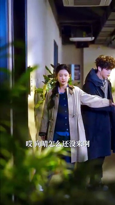 心动，已读不回 - 1 | Eng Subs [Full Movie]