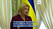 Παραιτήθηκε η πρωθυπουργός της Λετονίας για την υπόθεση των ουκρανικών drone