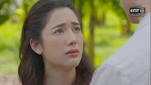 อกธรณี ตอนที่ 24 (EP.24) วันที่ 14 พฤษภาคม 2569