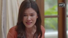 อกธรณี ตอนที่ 24 (EP.24) วันที่ 14 พฤษภาคม 2569