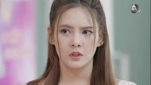 เพลงรักพยัคฆ์ร้าย ตอนที่ 9 (EP.9) วันที่ 14 พฤษภาคม 2569