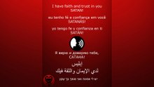 DAILY PRAYER TO SATAN  / lالصلاة - اليومية - إبليس / ЕЖЕДНЕВНАЯ - МОЛИТВА - САТАНА