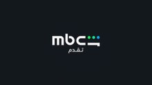 مسلسل  ليل الحلقة 75