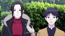 [Witanime.com] KUIH EP 06 FHD