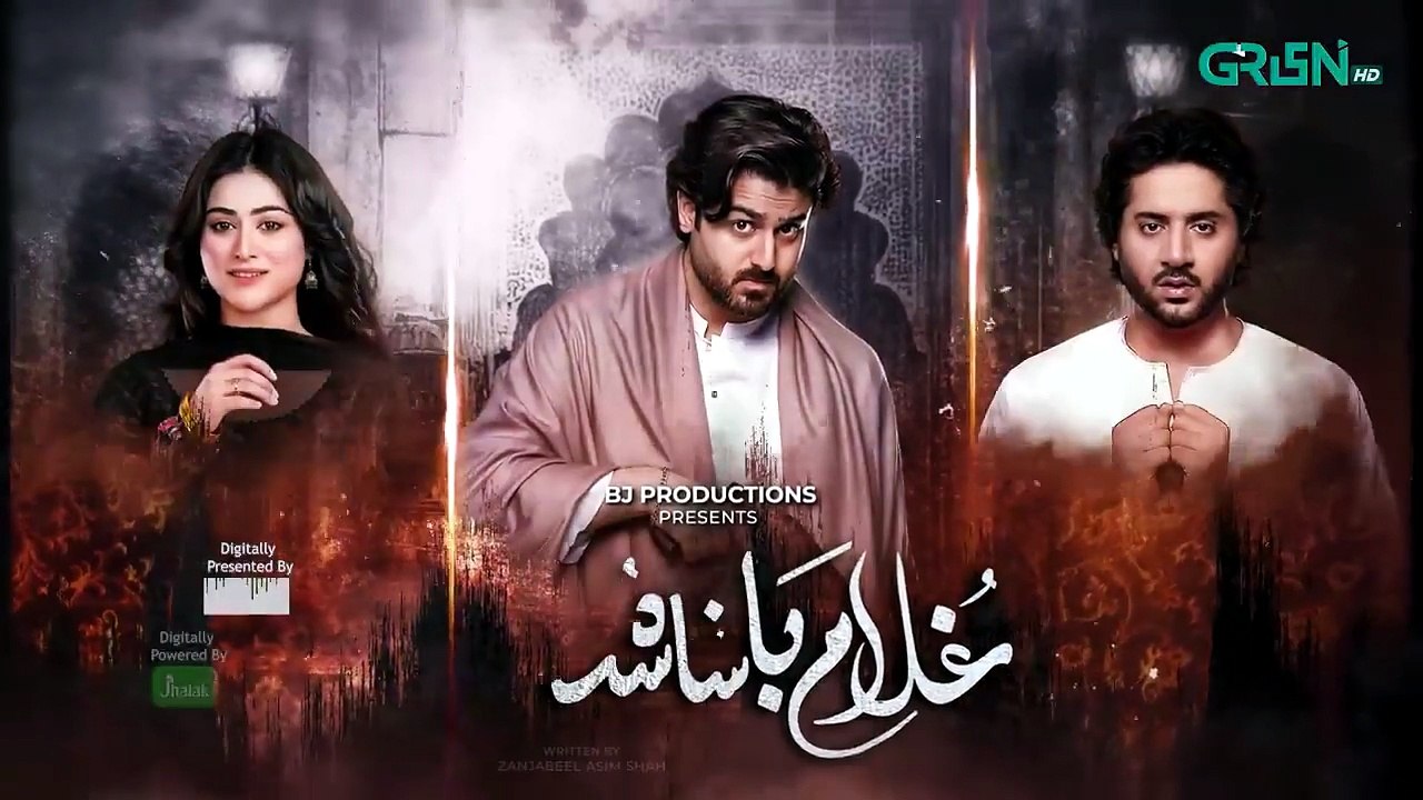 Ghulam Bashah Sundri_Ep_30
