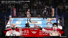 Robbie X vs. Nick Wayne - A Block Tournament Match: NJPW Best Of The Super Junior 33 Day 1 (5/14/2026)