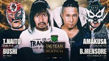 Tetsuya Naito & BUSHI vs. AMAKUSA & Black Mensore: NOAH LEGACY RISE 2026 (5/13/2026)