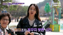 아모르바디한 철학을 가진 안무가 '배윤정'의 관리 비법은?!