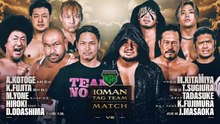 Atsushi Kotoge, Kazuyuki Fujita, Mohammed Yone, Hi69 & Daiki Odashima vs. Masa Kitamiya, Takashi Sugiura, Tadasuke, Kai Fujimura & Jun Masaoka: NOAH LEGACY RISE 2026 (5/13/2026)