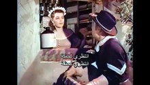 الشجاع فقط _ غريغوري بيك _ ترجمة على الشاشة _ في اللون _ الغربية