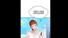漂亮干姊姊 01