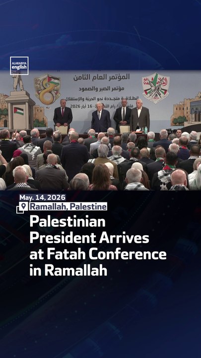Palestinian President Arrives at Fatah Conference in Ramallah