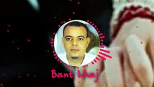 Bent Lhaj Med Berkani 🇲🇦 بنت الحاح محمد البركان