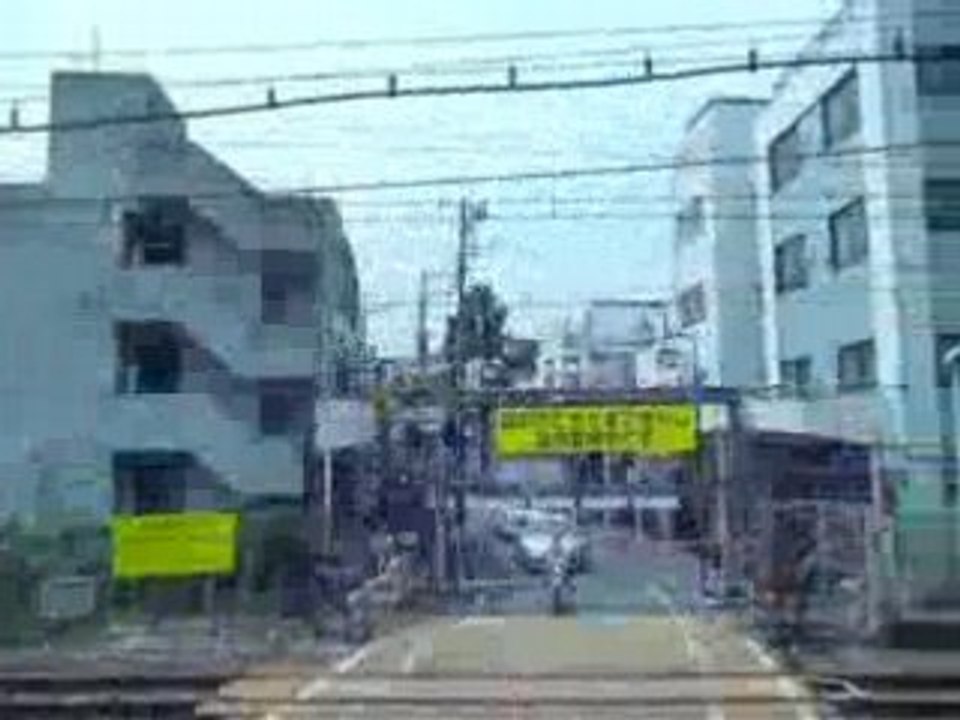 Shinjuku 2/24 - Train 1