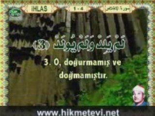 Abdulbasit abdusaamed-ihlas suresi