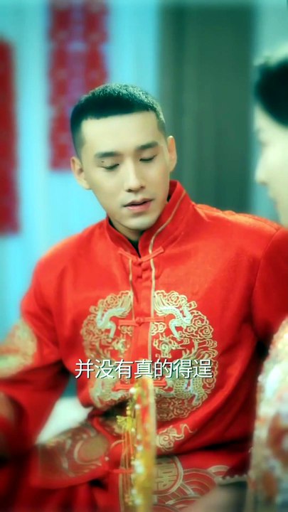The Rescue I Never Had | Chinese Drama | Engsub