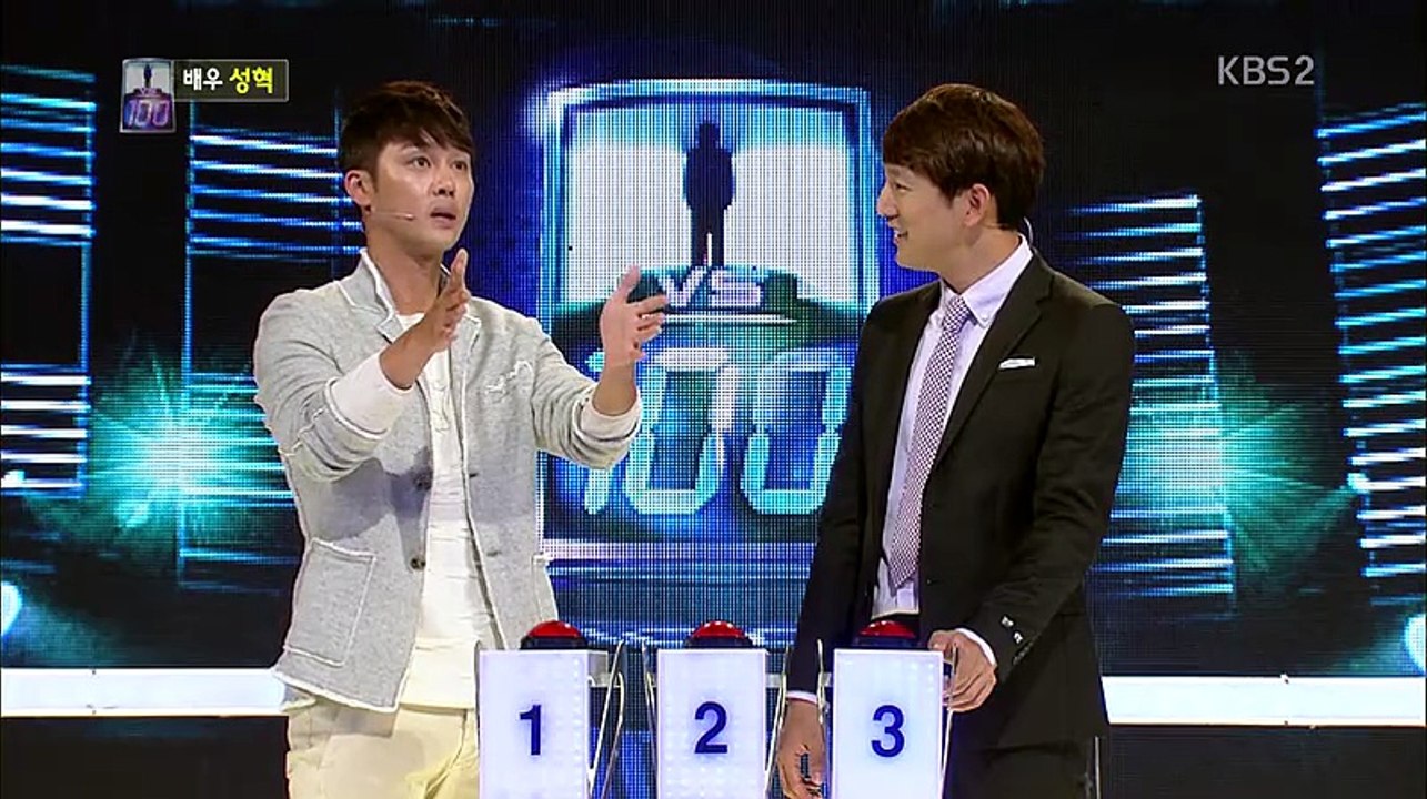 1 대 100.E361.141104.HDTV.H264.450p.JOA