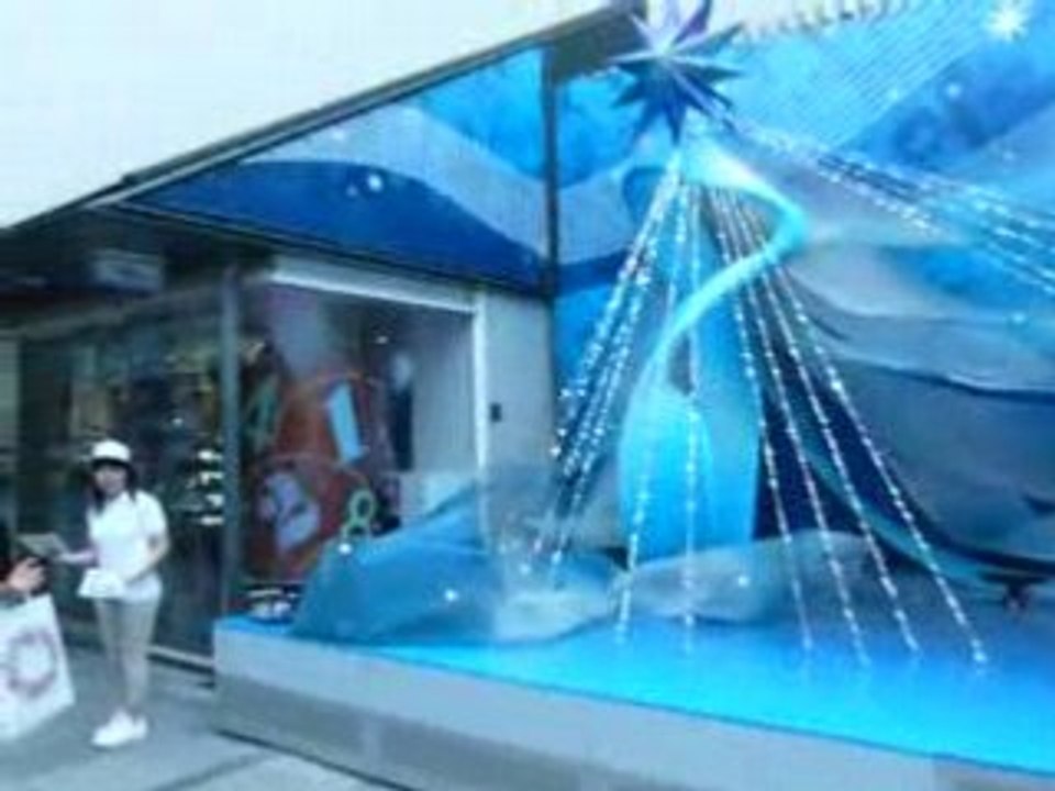 Shinjuku 10/24 - Première exploration