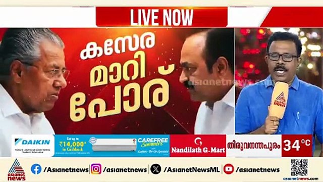 പ്രതിപക്ഷ ഉപനേതാവ് സ്ഥാനം ചർച്ചയായില്ല; സംഘടന വീഴ്ചയിൽ വിമർശനമേറ്റ് നേതൃത്വം