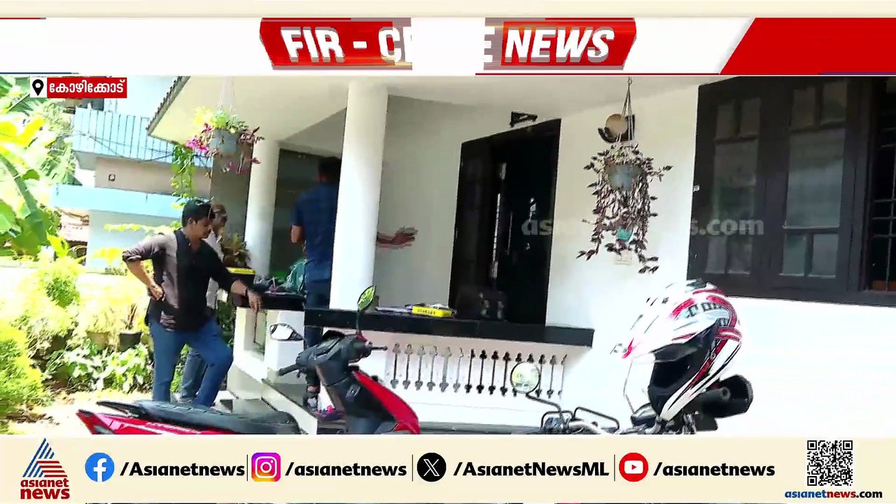 സ്വര്‍ണം മോഷണം പോയതല്ല, അമ്മ മാറ്റിവെച്ചതാണ്; പ...