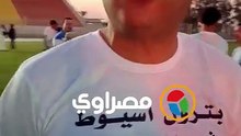 بترول أسيوط رجع للممتاز.. لقاء خاص لـ"مصراوي" مع المدرب صاحب الإنجاز