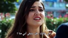 مسلسل بنات الشمس الحلقة 18 كاملة مترجمة للعربية