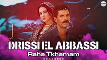 🇩🇿 Driss El Abbasi Ga3da Tkhamam