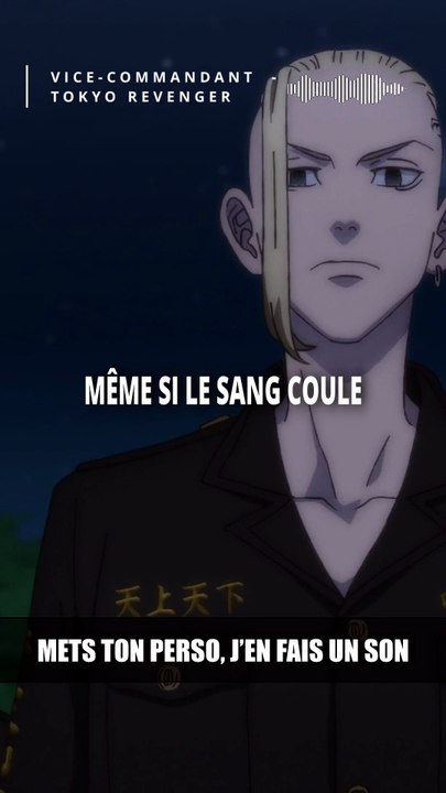 VICE-COMMANDANT ! 🐲