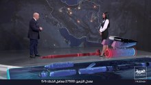 خبير عسكري يكشف عن استعدادات دول المنطقة لاحتمالية استئناف حرب إيران