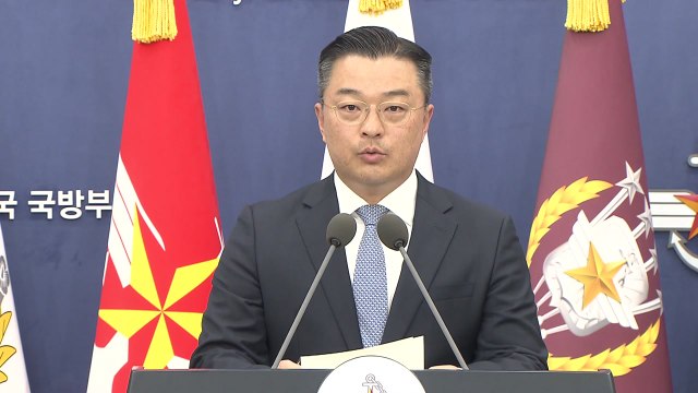 국방부 나무호 기술 분석팀 10여 명 두바이 파견...현장 정밀조사 / YTN