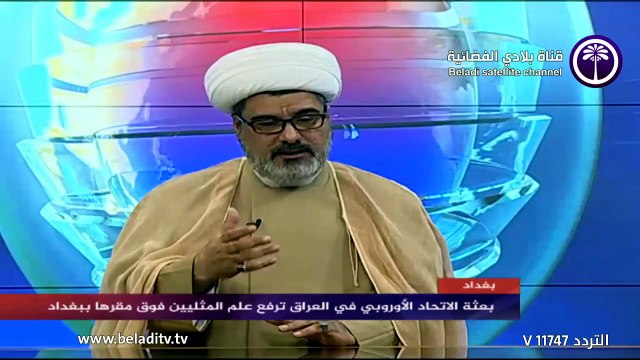 ما هو دور المؤسسة الدينية في التصدي لمثل هذه التصرفات و تاثيرها على المجتمع ؟