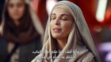 مسلسل الامام الغزالي الحلقة 1 مترجمة