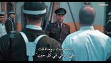 مسلسل الشتاء الاسود الحلقة 8 مترجمة