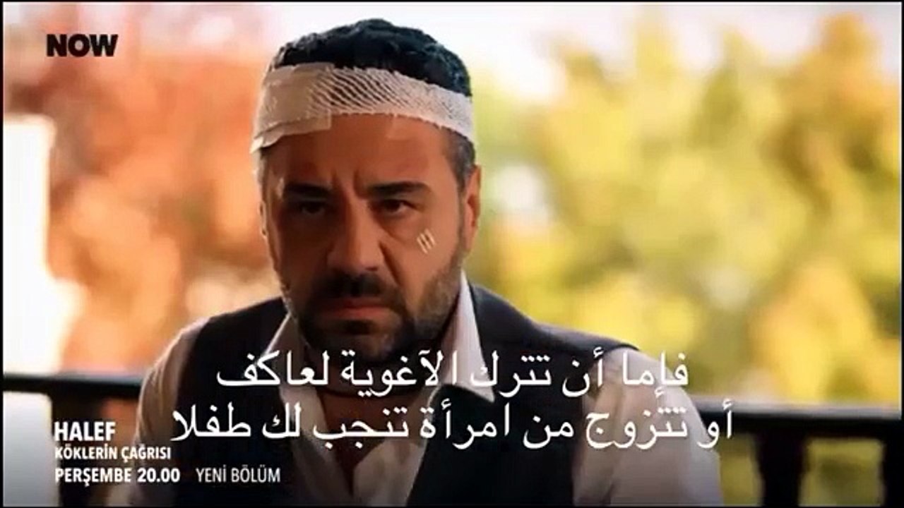 مسلسل الخليفة الحلقة 33 في الرابط اسفله