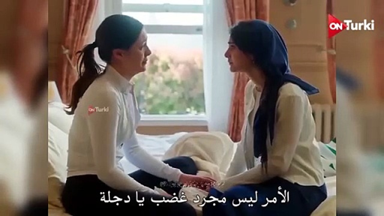 مسلسل انت من احببت الحلقة 18 في الوصف الثامنة ع...