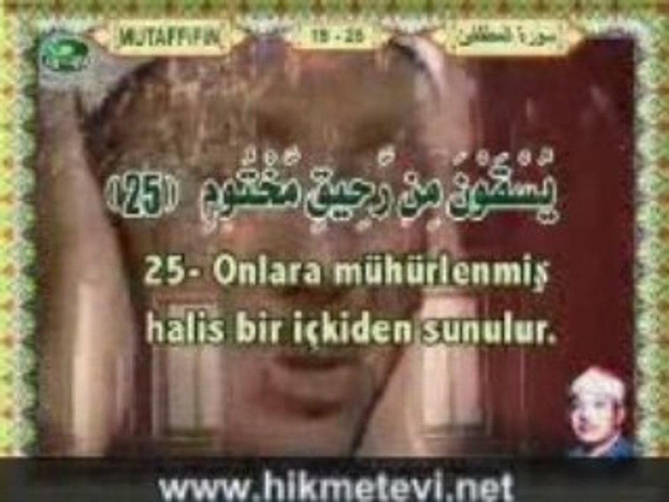 Abdulbasit abdusaamed-mutavaffiyn suresi