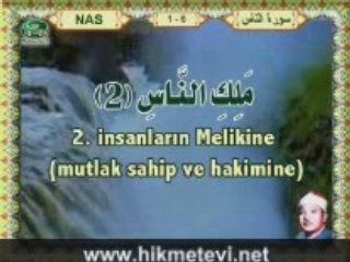 Abdulbasit abdusaamed-nas suresi