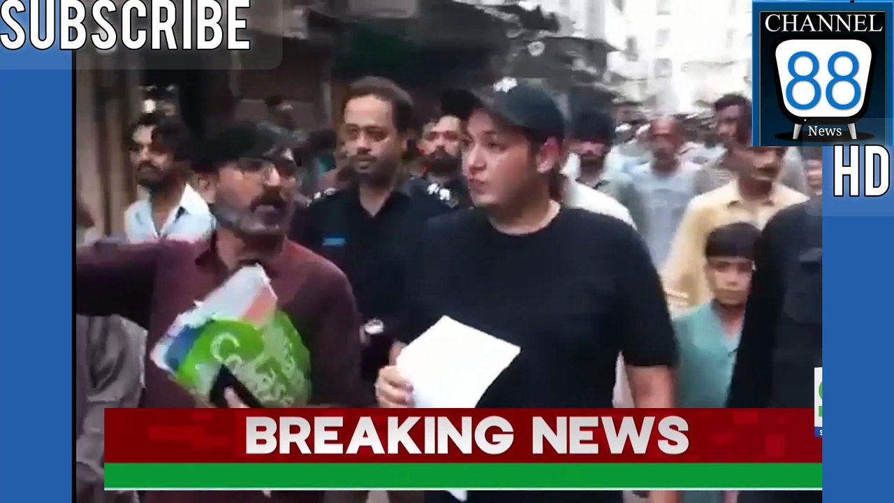 اسسٹنٹ کمشنر ارام باغ ہاضم بھنگوار  دبنگ کاروائ...
