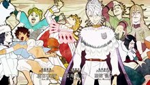 Black Clover Episodio 84 | Black Clover | Anime Completo Sub Español