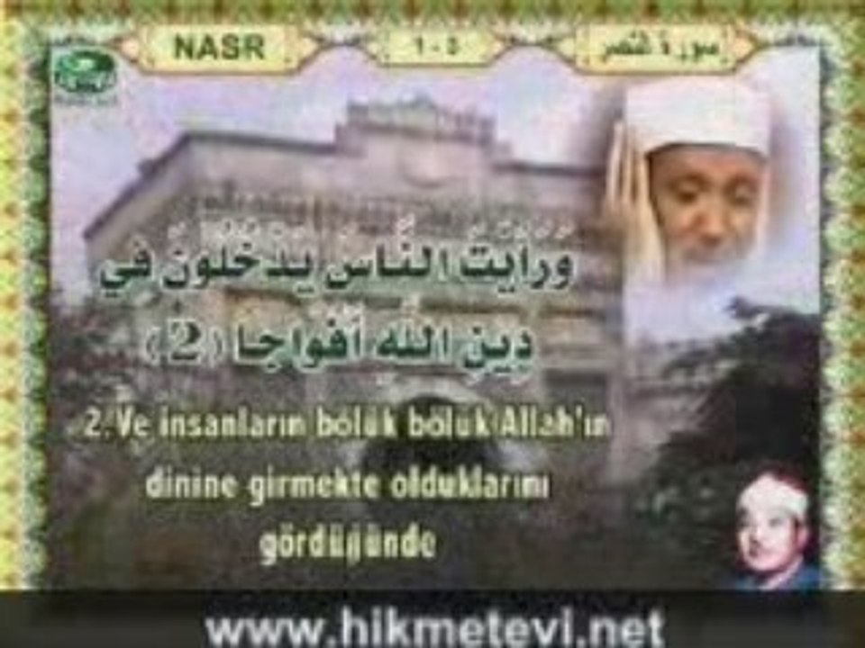 Abdulbasit abdusaamed-nasr suresi