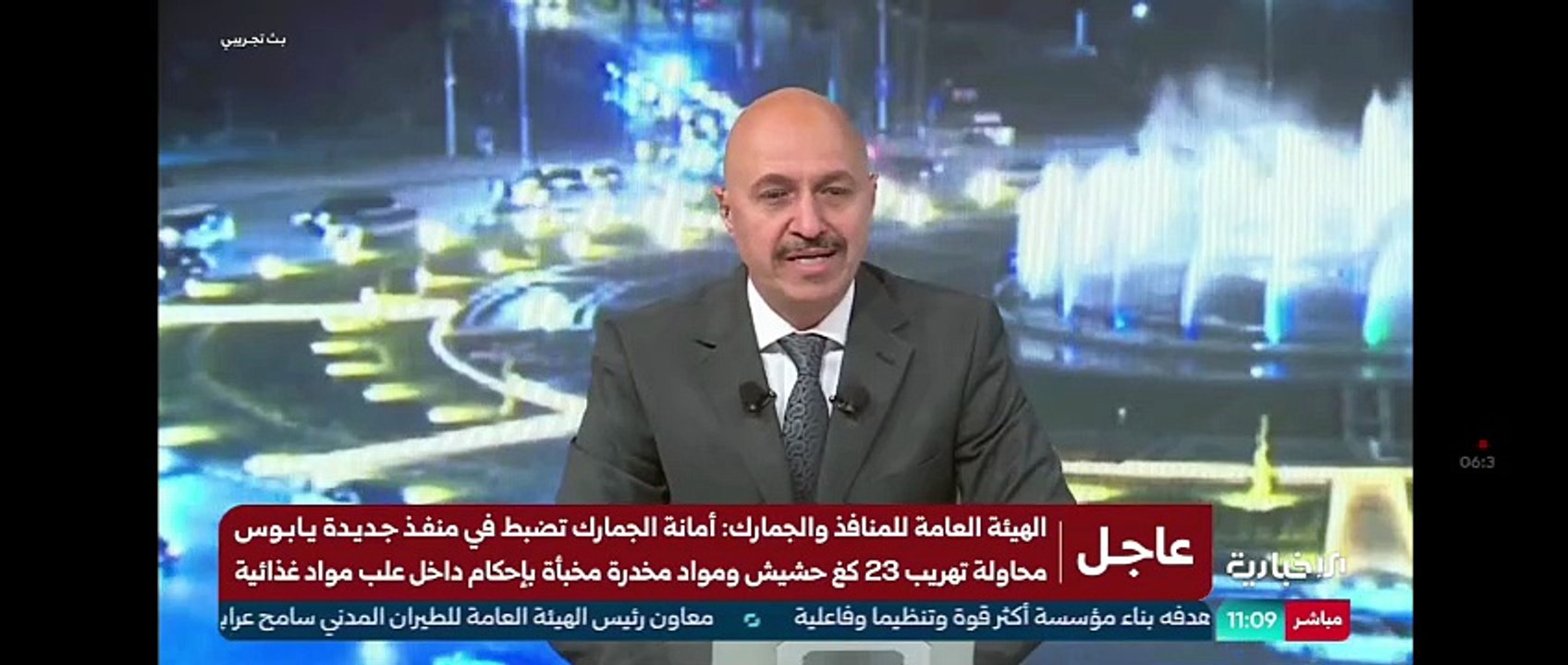 إحباط محاولة تهريب 142 ألف حبة كبتاغون باستخدام مناطيد مزوّدة بأنظمة التتبع  والتحكم عن بُعد  من #سوريا إلى #الاردن. مداخلة باسل صنيب / Basel Saneeb. عن