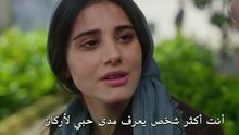 مسلسل انت من احب الحلقة 13 كاملة مترجمة