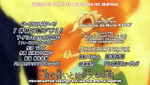 Inazuma Eleven GO: Chrono Stone - 13 - HD English Subbed