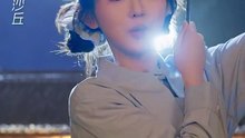 今天裴總和月亮談戀愛了嗎_2 張翅 李柯以