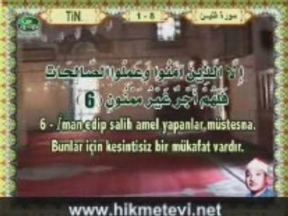 Abdulbasit abdusaamed-tin suresi